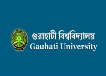 gauhati-university_650x400_61491057489 (1) (1)